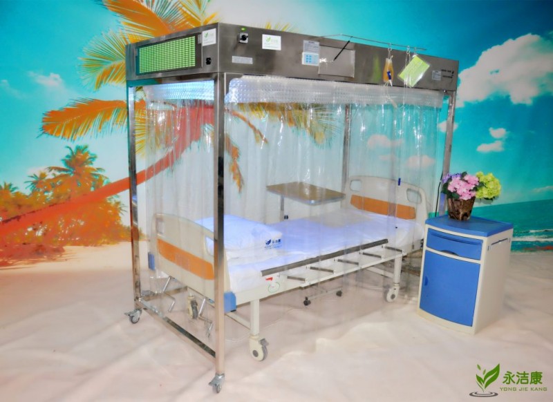 層流床消毒罩（層流床、單人無菌室）垂直型經濟款