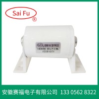 CBB15/CBB16逆變焊機(jī)直流濾波電容器