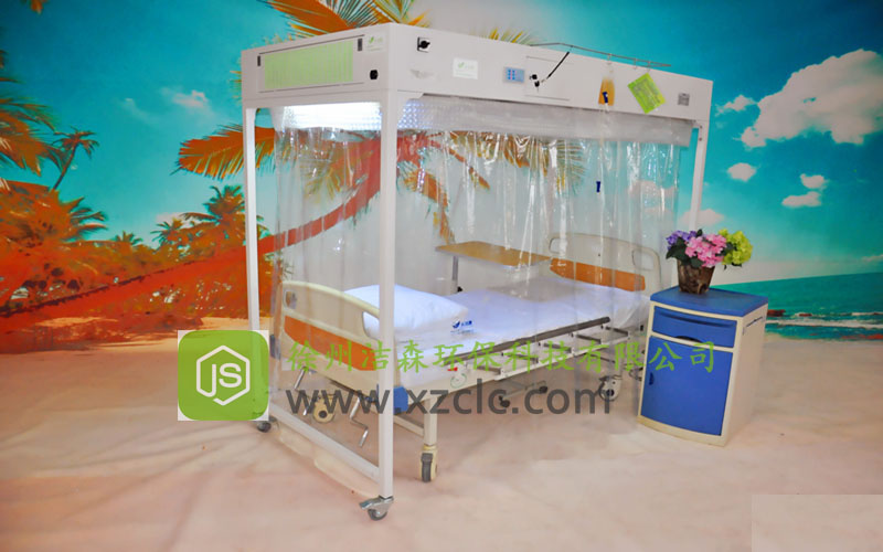 醫用層流床(單人無菌室、醫用百級無菌層流床消毒罩)冷軋鋼板經濟款JS-V1