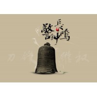 成都匯陽(yáng)投資虛假夸大宣傳！誘導(dǎo)客戶(hù)交費(fèi)后推薦的垃圾股！