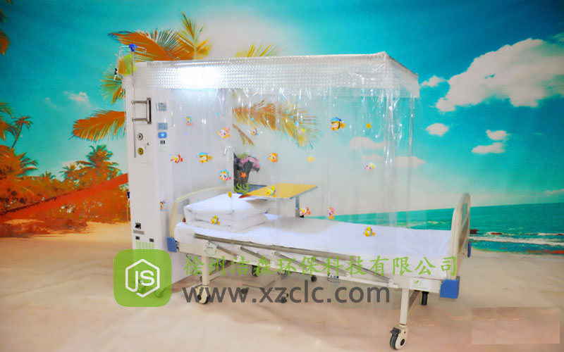 層流床(醫用層流床)JS-H1型插管式層流床罩水平標準款