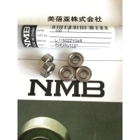 NMB薄壁型L-1150ZZY04 MR115ZZ進(jìn)口軸承