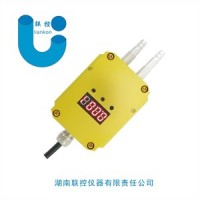 爐膛負壓變送器，管道風管壓差壓力傳感器