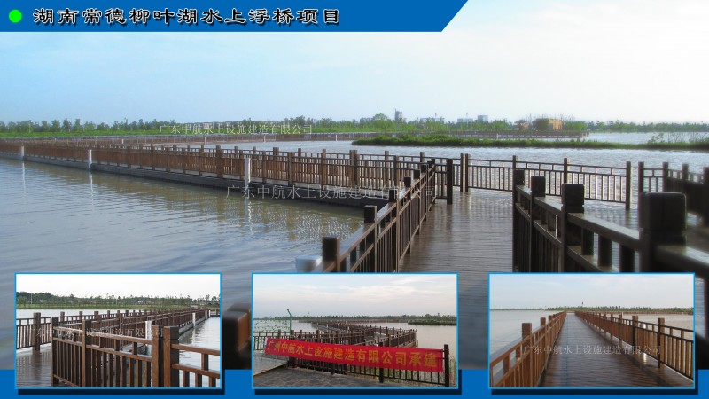 微信圖片_202106231534341