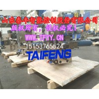 泰豐壓機(jī)系統(tǒng)YN32南通系列閥組