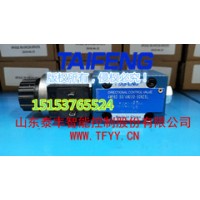 泰豐電磁換向閥4WE6D單頭24V