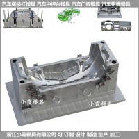 訂制格柵模具汽車內(nèi)飾模具訂做