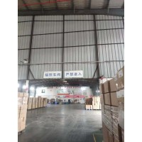 微生物檢測超標或不合格 優(yōu)選中廣核戈瑞輻照科技有限公司