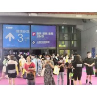 2022年上海母嬰用品展|2022上海孕嬰童展