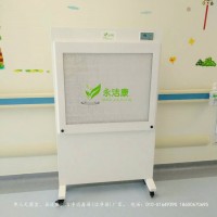 空氣潔凈消毒屏空氣消毒凈化設(shè)備廠家