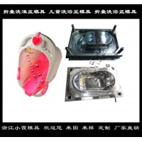 折疊盆注塑模具