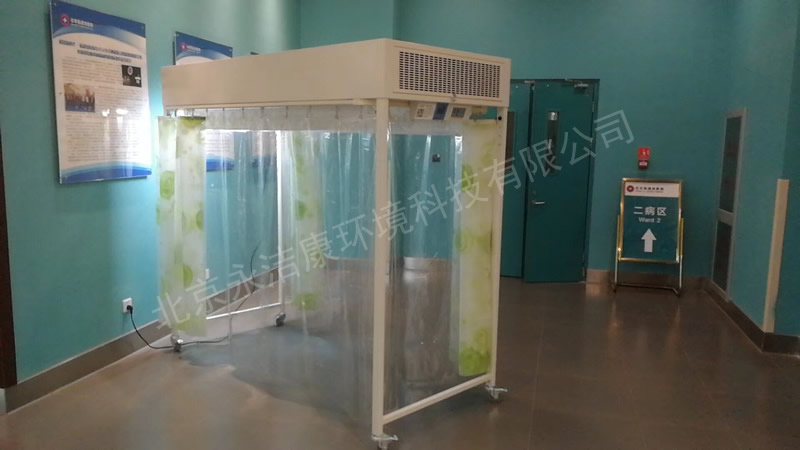 什么是醫(yī)用層流罩?醫(yī)用層流罩有什么作用