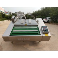 糍粑真空包裝機(jī)