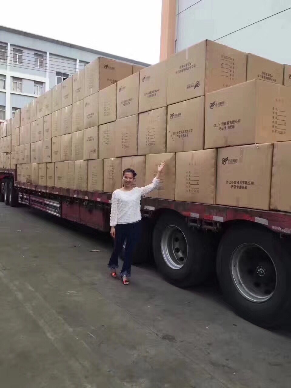 QQ圖片20181005110158