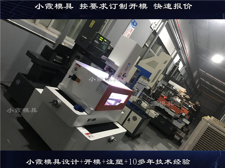 塑料托盤模具 (44)