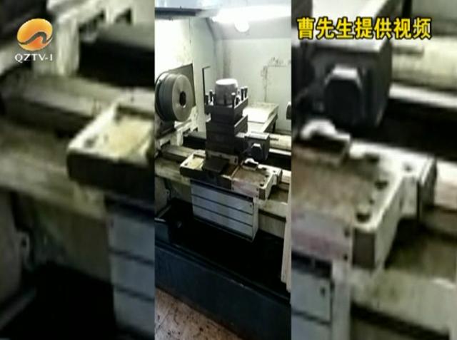 樂寶物流發臺設備10個月還沒收到貨,貨到底去哪了?