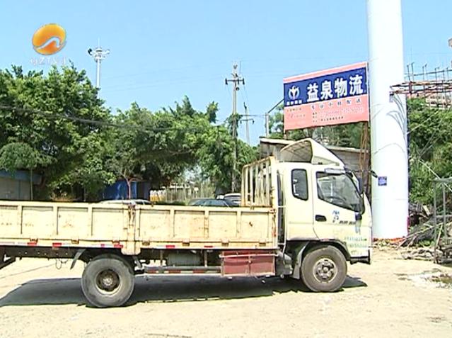 樂寶物流發臺設備10個月還沒收到貨,貨到底去哪了?