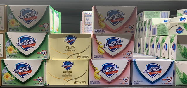 廣州寶潔舒膚佳品牌去除 99% 細菌系欺騙、誤導消費者，被罰20萬！