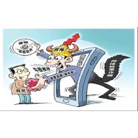 上海世基投資黃藍帶股票軟件騙人的，沒有收益退款無果！