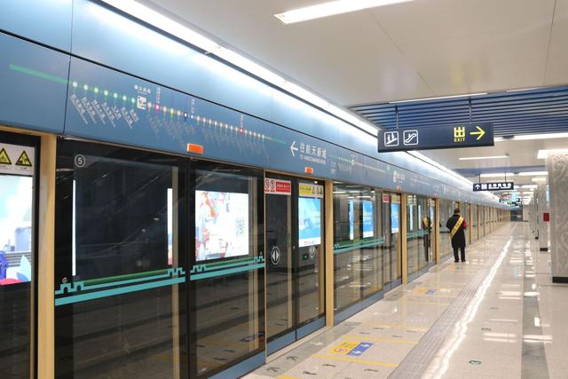 西安地鐵