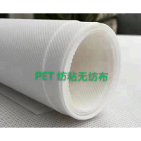 福建供應PET防粘無紡布 無紡布批發(fā)定制