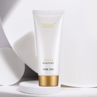 美葆林水蜜桃花漾水潤(rùn)套盒化妝品貼牌生產(chǎn)廠家濟(jì)寧皇菴堂