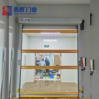 太倉(cāng)注塑凈化車間快速卷簾門