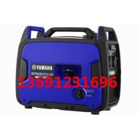 雅馬哈數(shù)碼變頻發(fā)電機EF2200is