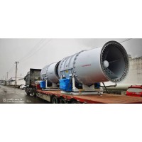 智能霧炮機(jī) 封閉式煤棚防爆遠(yuǎn)程射霧器 風(fēng)送式噴霧機(jī)