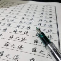 南陽成人硬筆書法培訓班