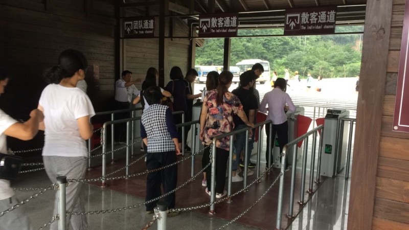 QQ圖片20170710105210