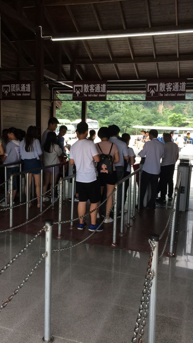 QQ圖片20170710105214