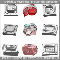 寵物模具