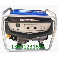 雅馬哈發(fā)電機EF4000FW