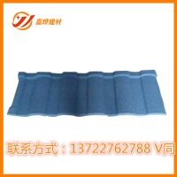 購買金屬瓦需要注意哪些  多彩蛭石瓦的采購