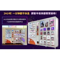 加盟合肥野幽優(yōu)品，簡簡單單賺錢養(yǎng)家