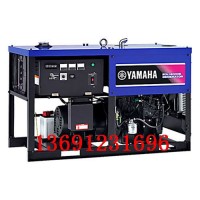 原裝日本進口雅馬哈柴油發(fā)電機EDL16000E