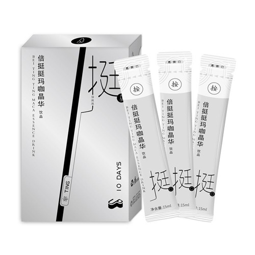 光影魔術(shù)手