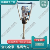 甘肅D-3型電動搗固鎬_鐵路內燃搗固機_軌道交通設備