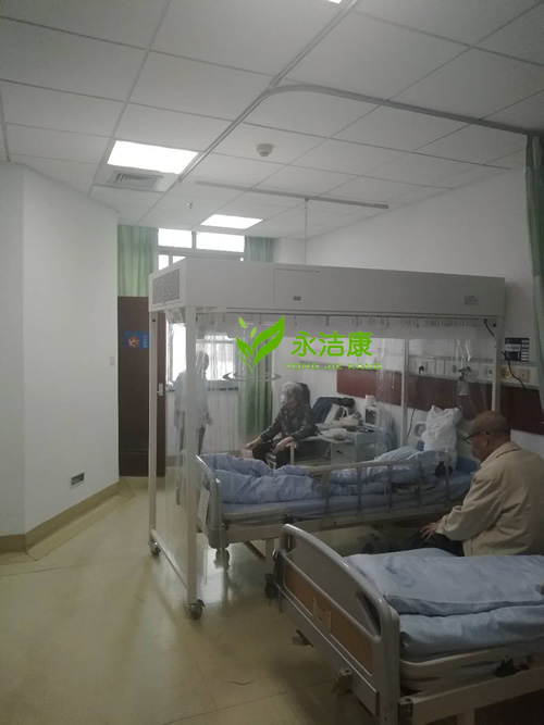 移動百級無菌層流消毒床罩