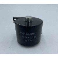 賽福廠家供應(yīng)焊機(jī)專用電容器