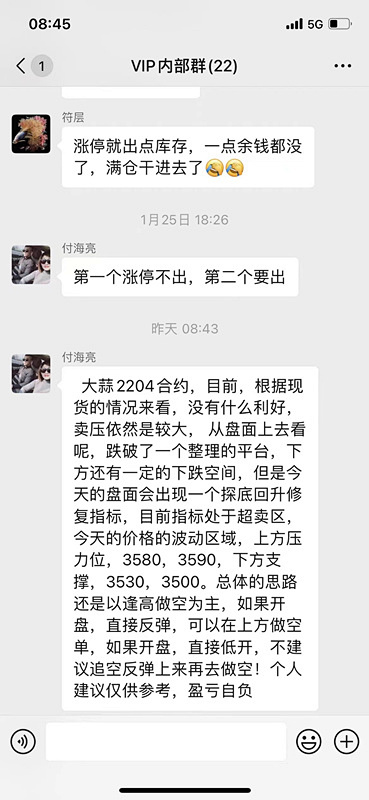 牡丹國際_副本.jpg 牡丹國際_副本.jpg