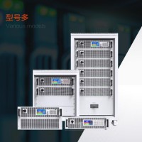 高壓直流大功率電源 大功率可編程交直流電源 沃森電源廠(chǎng)家定制