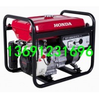 本田汽油發(fā)電機(jī)ER2500CX