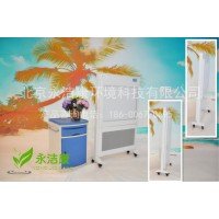 醫用空氣消毒機移動醫用空氣消毒機廠家