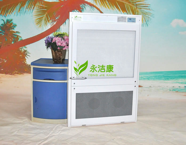 醫(yī)用空氣消毒機(jī)