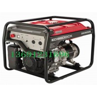 本田發(fā)電機(jī)EG6500CX