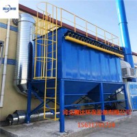 霄達環保DMC脈沖袋式除塵器單機除塵器廠家