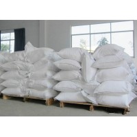 硫氰酸鈉 540-72-7 湖北廠家生產(chǎn) 量大優(yōu)惠