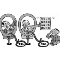 上海九方云智能科技公司虛假宣傳坑騙消費者，服務(wù)費可退回？